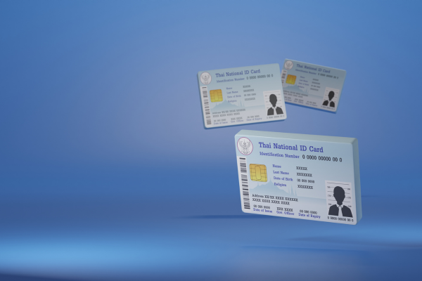 Nova Carteira de Identidade